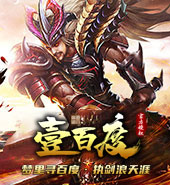 图片描述