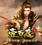 图片描述